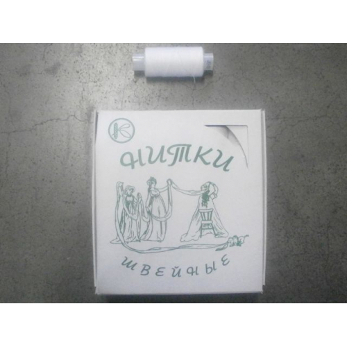 Нитки 45лл белые 20шт.