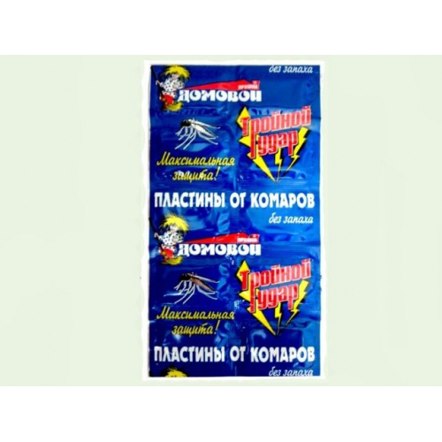 Пластины "Домовой" от комаров син./300/