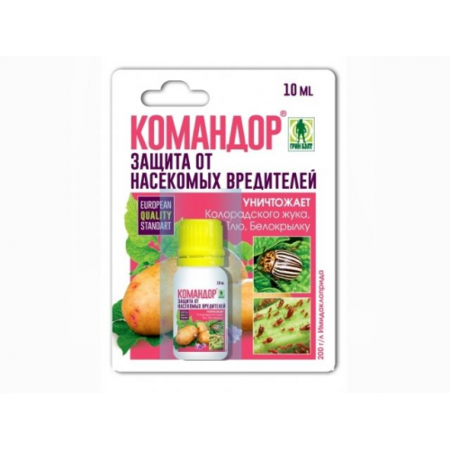 Средство "Командор"от колорад.жука 10мл. /24/