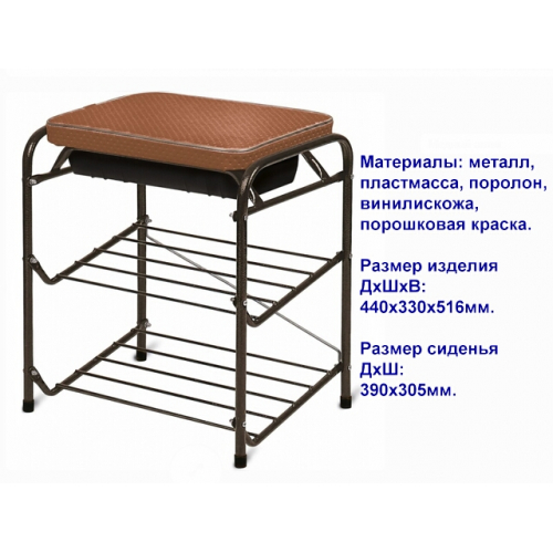 Банкетка () коричневый