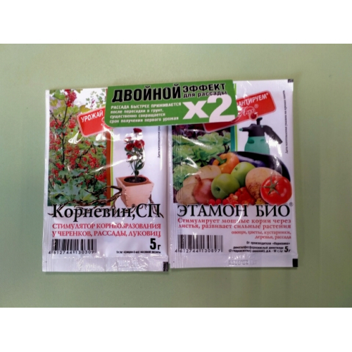 Корневин+Этамон 5г+5г.Агро/100/
