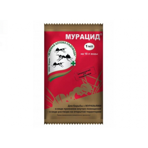 Средство "Мурацид" от муравьев 1мл. /200/