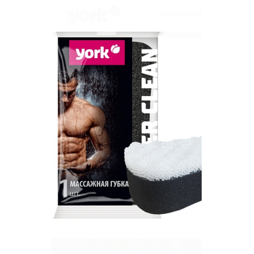 Губка для тела массажная блек York/20/