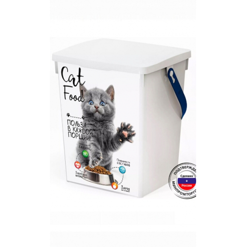 Контейнер для корма животных 5л./18/