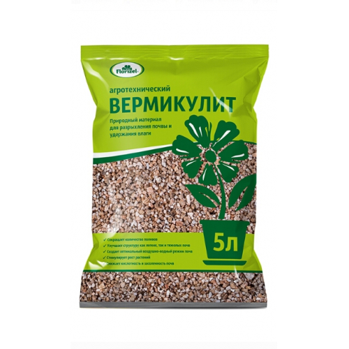 Улучшитель почвы Вермикулит Био 5л /5/