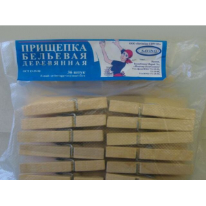 Прищепка деревянная  36шт./66/