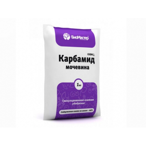Удобрение Карбамид  (мочевина)№ 46% 1 кг.Био /25/