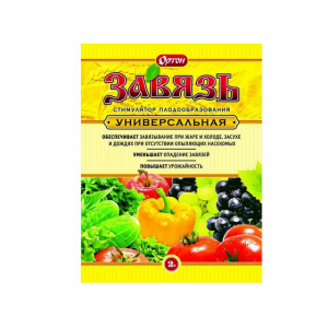 Удобрение "Завязь" стимулятор плодообразования 2гр. /150/