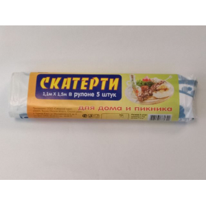 Скатерть для дома и пикника ПНД 110*150/1рул 5шт /50/