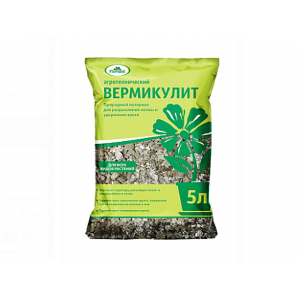 Улучшитель почвы Вермикулит Био 2л /15/