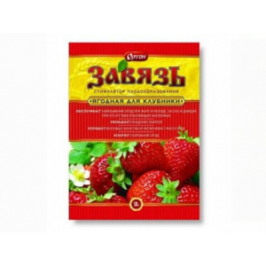 Удобрение "Завязь" для клубники 2г /150/