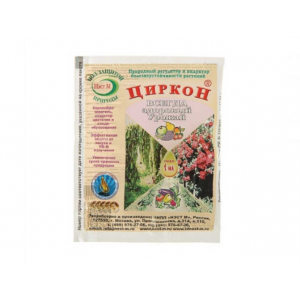 Циркон 1мл (регулятор болезнеуст.растений) НестМ /500/