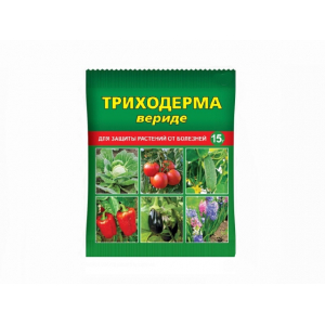 Средство Триходерма Вериде 15гр /200/