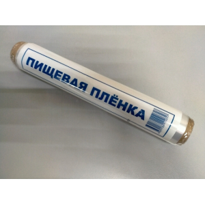 Пленка пищ. д/хранения 300мм*100м/15/
