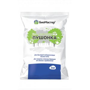 Пушонка 1кг.Био /20/